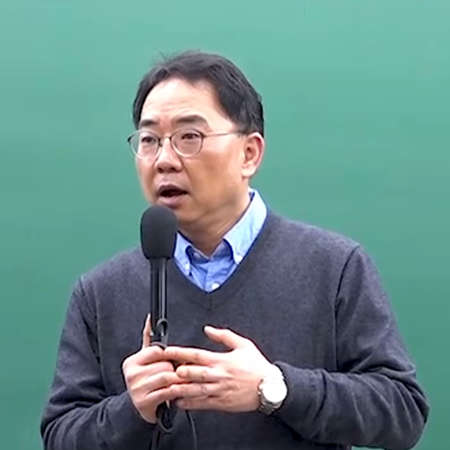 Power Reading Skills